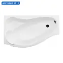 Ванна Aquanet Palma 170x100 L асимметричная акриловая цвет белый