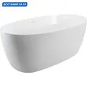 Ванна BelBagno BB414 BB414-1700-800 170x80 акриловая Овальная цвет белый