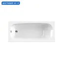 Ванна Cezares ECO-175-75-41-W37 175x75 см белая акриловая прямоугольная цвет белый