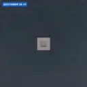 Душевой поддон Aquanet 247011 квадрат искусственный камень 100х100см
