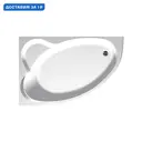 Ванна Aquanet Mayorca 150x100 L асимметричная акриловая цвет белый