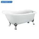 Ванна BelBagno BB20 BB20-1700 168x72 акриловая Овальная цвет белый