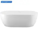 Ванна BelBagno BB413-1700-800-MATT 170x80 акриловая Овальная цвет белый