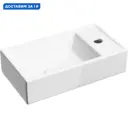 Раковина подвесная Ceramicanova Element CN6051L 40.7см цвет белый