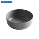 Раковина накладная Ceramicanova Element CN6073MH 35.6см цвет серый