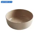 Раковина накладная Ceramica nova element CN6073MC 35.6см цвет бежевый