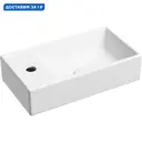 Раковина подвесная Ceramicanova Element CN6051RMW 40.7см цвет белый