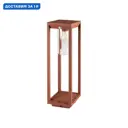 Фонарный столб уличный Kanlux Vimo Kan_34987 15 Вт 50 см IP44 цвет коричневый