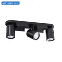 Спот поворотный Kanlux Kan_29125 3 лампы GU10 5 м² цвет черный