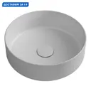 Раковина накладная Isvea infinity 10NF65036SV-2L 36см цвет белый