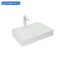 Раковина накладная Weltwasser elbach 10000004642 60см цвет белый