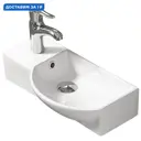 Раковина подвесная Santiline sl-2012r SL-2012R 45см цвет белый