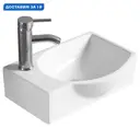 Раковина подвесная Santiline SL-2018R 40.5см цвет белый