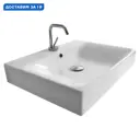 Раковина подвесная Kerasan cento 353001*1 50см цвет белый