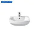 Раковина подвесная Roca dama senso 327512000 58см цвет белый