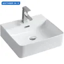 Раковина накладная Orange b02 B04-405W 42см цвет белый