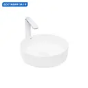 Раковина накладная Weltwasser elbach 10000004644 35.5см цвет белый