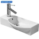 Раковина подвесная Weltwasser aisbach 10000008690 45см цвет белый