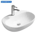 Раковина накладная Santiline sl-1024 SL-1024 60см цвет белый