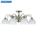 Люстра на штанге Lightstar 816047, 4 лампы, разноцветный