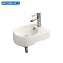 Раковина подвесная Weltwasser aisbach 10000003877 41см цвет белый