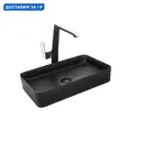 Раковина накладная Weltwasser elbach 10000004557 67.5см цвет черный