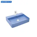 Раковина накладная Weltwasser elbach 10000004506 60см цвет голубой