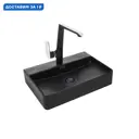 Раковина накладная Weltwasser elbach 10000004504 60см цвет черный