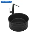 Раковина накладная Weltwasser elbach 10000004559 40.5см цвет черный