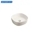 Раковина накладная Weltwasser elbach 10000003841 43см цвет белый