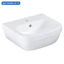 Раковина подвесная Grohe euro ceramic 39324000 44.9см цвет белый