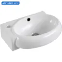 Раковина подвесная Aquatek AQ5303-00 42см цвет белый