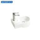 Раковина подвесная Weltwasser aisbach 10000003876 41см цвет белый