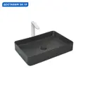 Раковина накладная Weltwasser elbach 10000004508 60см цвет черный