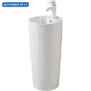 Раковина Santiline SL-4011 41см цвет белый