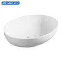 Раковина накладная Santiline sl-1104 SL-1104 51.5см цвет белый