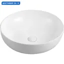 Раковина накладная Orange b07 B07-420W 42см цвет белый