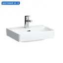 Раковина подвесная Laufen pro s 8.1596.1.000.104.1 45см цвет белый