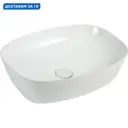 Раковина накладная Orange b08 B08-500W 50см цвет белый