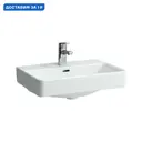 Раковина подвесная Laufen pro 8.1895.8.000.104.1 55см цвет белый