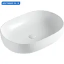 Раковина накладная Orange b04 B04-600W 60см цвет белый