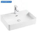 Раковина накладная Aquatek AQ3241-00 60см цвет белый