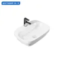 Раковина накладная Aquatek амадео AQ6042-00 60см цвет белый