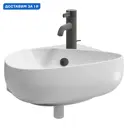 Раковина накладная Jacob delafon nouvelle vague EGK112-00 45см цвет белый