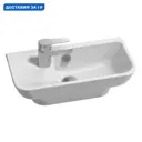 Раковина подвесная Jacob delafon struktura EGJ112-00 50см цвет белый