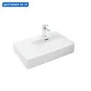 Раковина накладная Weltwasser elbach 10000004573 60.5см цвет белый