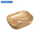 Раковина накладная Santiline SL-7025 50см цвет коричневый