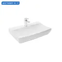 Раковина накладная Weltwasser elbach 10000004575 63см цвет белый