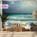 Фотообои флизелиновые Bartonwall 500x270 см 3Д Море Пляж