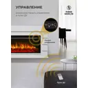 Каминокомплект Fires merlin Каскад с очагом Premier 36 2000Вт белый